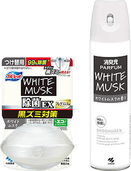 消臭元スプレーPARFUM ホワイトムスク　液体ブルーレット除菌EXフレグランス ホワイトムスク