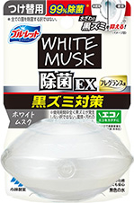液体ブルーレットおくだけ除菌EXフレグランス　つけ替用　ホワイトムスク