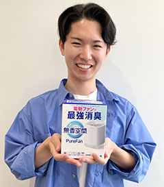 マーケティング本部 ハウスマーケティング部 芳香・消臭剤ブランド管理グループ 脇田 真安希