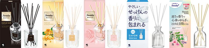 展示/プレゼント予定アイテム