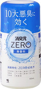 消臭元ZERO