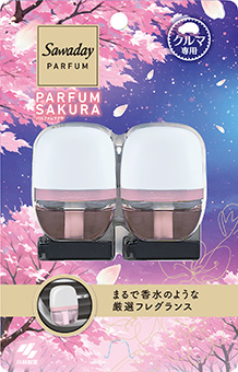 Sawadayクルマ専用クリップ パルファムさくら2個パック