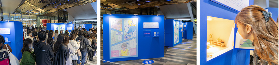 Sawaday 50周年記念イベント「香りのマイルーム by Sawaday」イベントレポート