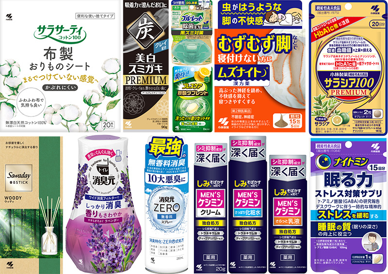 2026年春の新製品とリニューアル