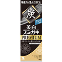 美白スミガキ プレミアム