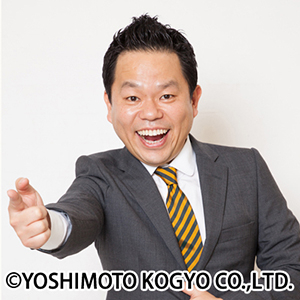 ダイアン・津田 篤宏（つだ あつひろ）