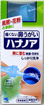 「新しい習慣」を届けるため、パッケージに込めた創意工夫