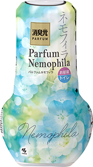 消臭元パルファムネモフィラ