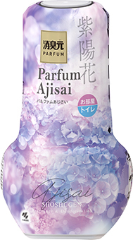 消臭元パルファムあじさい