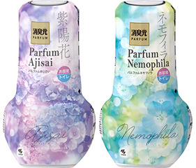 消臭元パルファムネモフィラ 消臭元パルファムあじさい