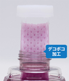 リニューアル品