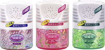 1998年 お部屋の消臭元 新発売