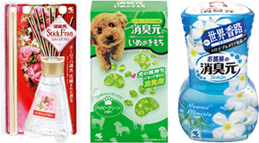 2010年 消臭元アロマ 消臭元スティックフラン 消臭元 いぬのきもち 2014年 お部屋の消臭元 世界香路シリーズ