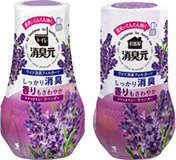 トイレの消臭元 お部屋の消臭元