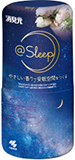 消臭元@Sleep