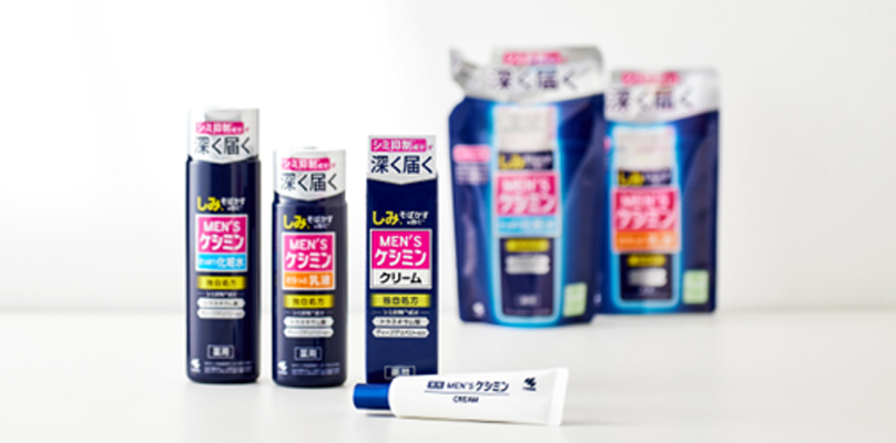 男性のシミ対策を応援するメンズケシミンがリニューアル