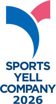 スポーツエールカンパニー2026