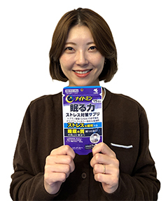 マーケティング本部 医薬品・食品マーケティング部 食品グループ 左座 乙