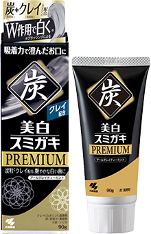 美白スミガキプレミアム