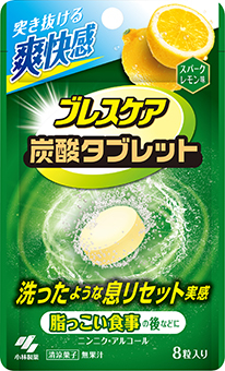 ブレスケア 炭酸タブレット