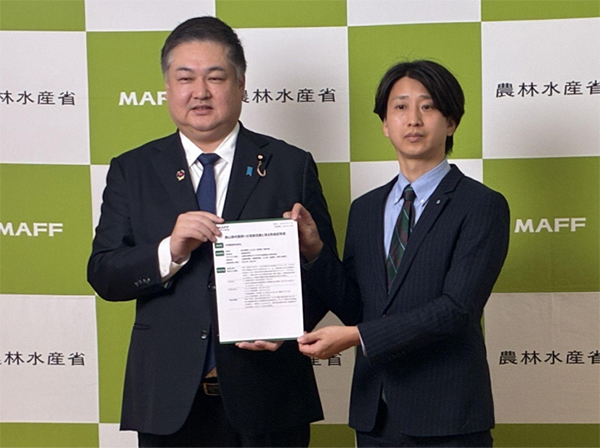 証明書授与式の様子