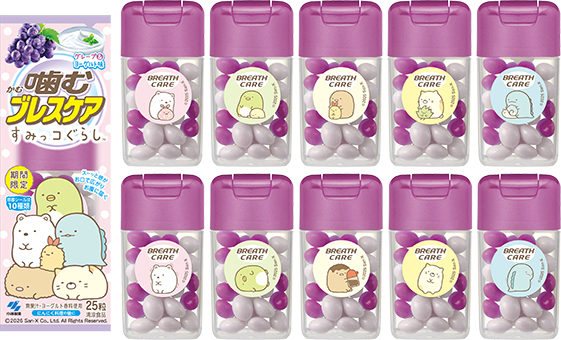 噛むブレスケアのパッケージに「すみっコぐらし」が初登場