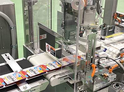 サカムケアの製造ライン