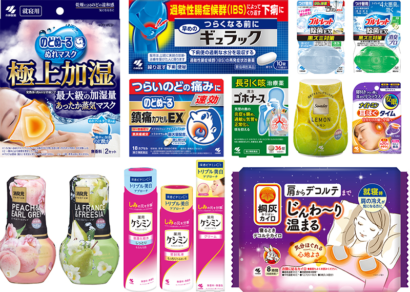 2026年秋の新製品とリニューアル