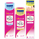 ケシミン浸透化粧水（医薬部外品）