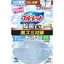 液体ブルーレットおくだけ除菌EX フレグランス つけ替用