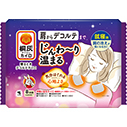 桐灰 寝るときデコルテカイロ