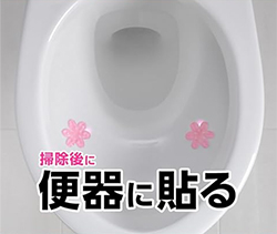 ※イメージ
