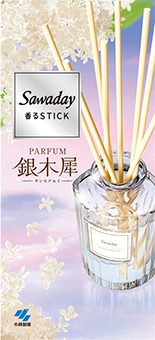 Sawaday 香るStick パルファム ギンモクセイ
