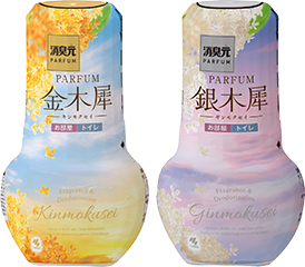 消臭元パルファム キンモクセイ 消臭元パルファム ギンモクセイ