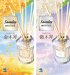 Sawaday 香るStick パルファム キンモクセイ Sawaday 香るStick パルファム ギンモクセイ