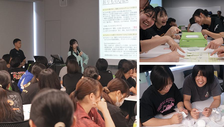 女子大生アスリートへ「生理・おりものセミナー」を開催