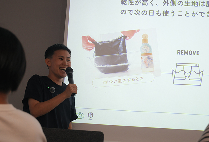 株式会社wagamama共同代表 OPT apparel ファウンダー内山穂南