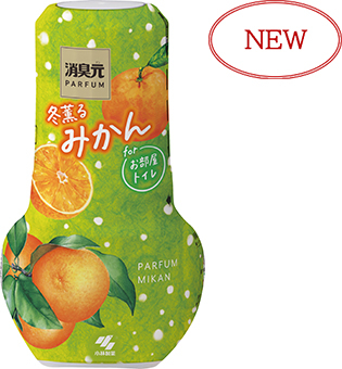 消臭元パルファム みかん