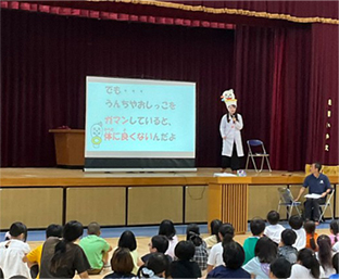 小学校でのトイレ特別授業の様子