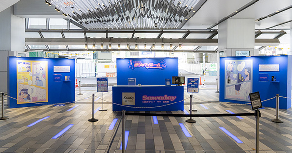 サムネイル画像