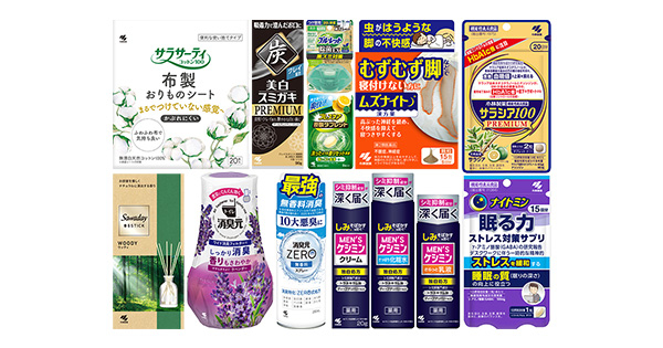 サムネイル画像