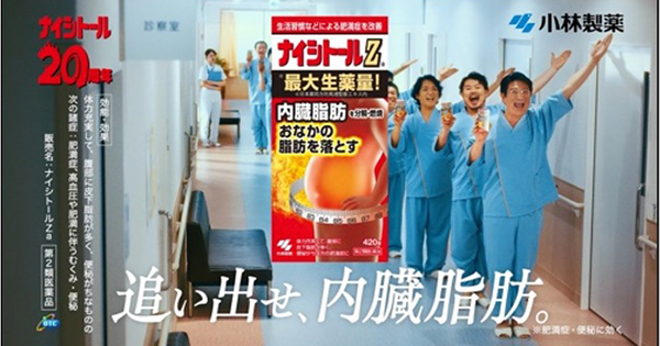 サムネイル画像