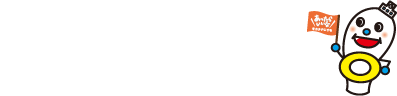 小学校のトイレ事情