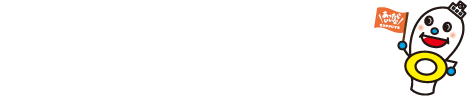 日本トイレ研究所の紹介