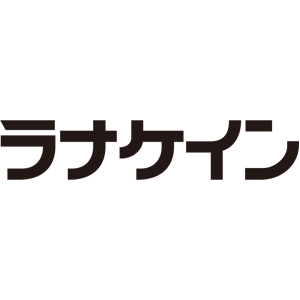 ラナケイン