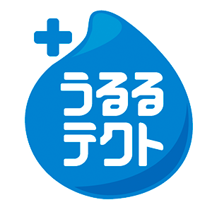 うるるテクト