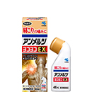46mL