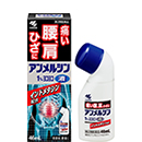 46mL