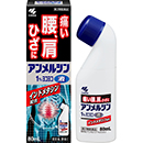 80mL