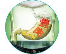 ニオイのもとはお腹にもあります!